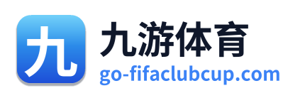 九游体育 Logo